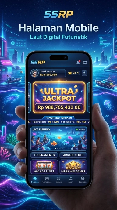 Screenshot antarmuka utama 55rp yang mudah digunakan.